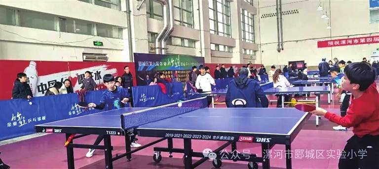 开云体育APP下载-漯河市郾城区實(shí)验小学乒乓球队获市级比赛团体冠军