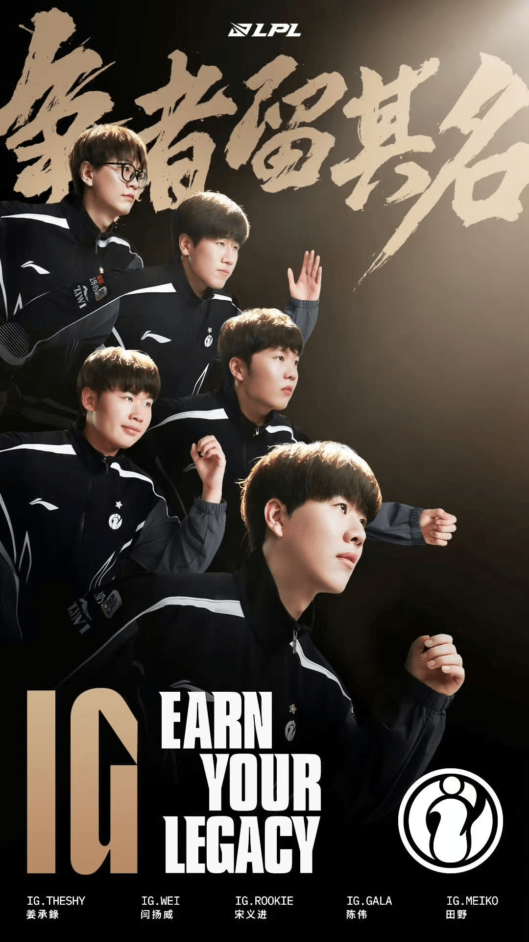 开云体育在线-英雄联盟Faker“六冠”，LPL为何仍造不出自己的“神”？