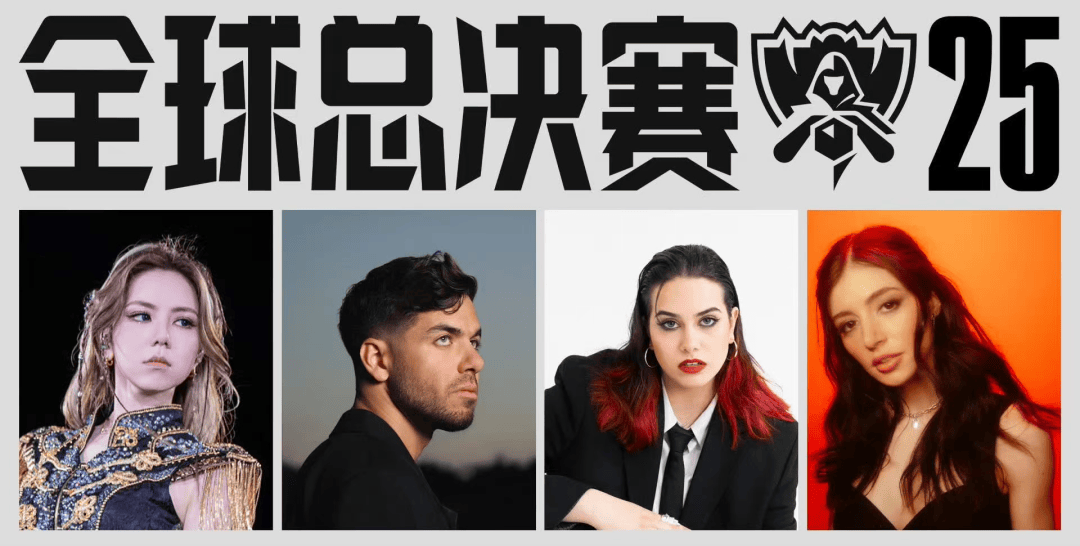 开云体育在线-英雄联盟Faker“六冠”，LPL为何仍造不出自己的“神”？