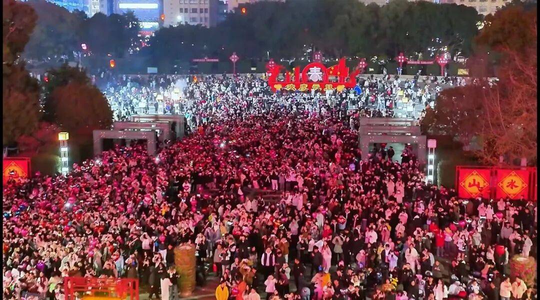 kaiyun-“购”精彩！吉安元旦活动大集锦