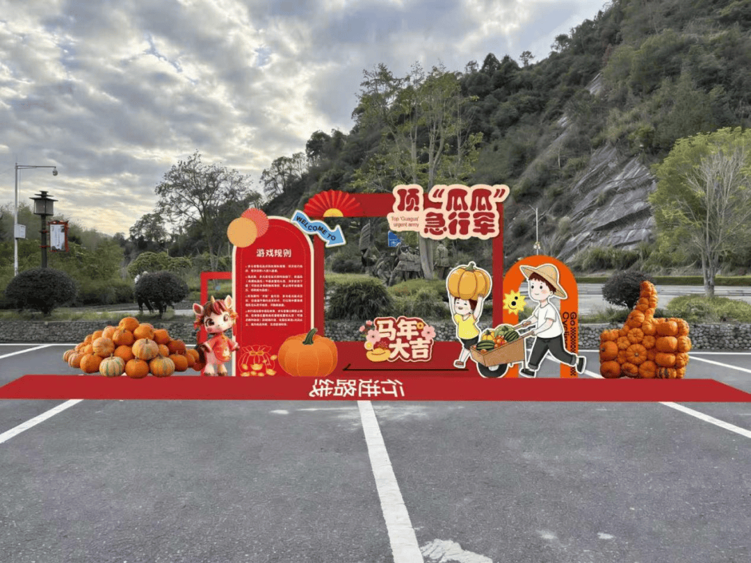 kaiyun-“购”精彩！吉安元旦活动大集锦