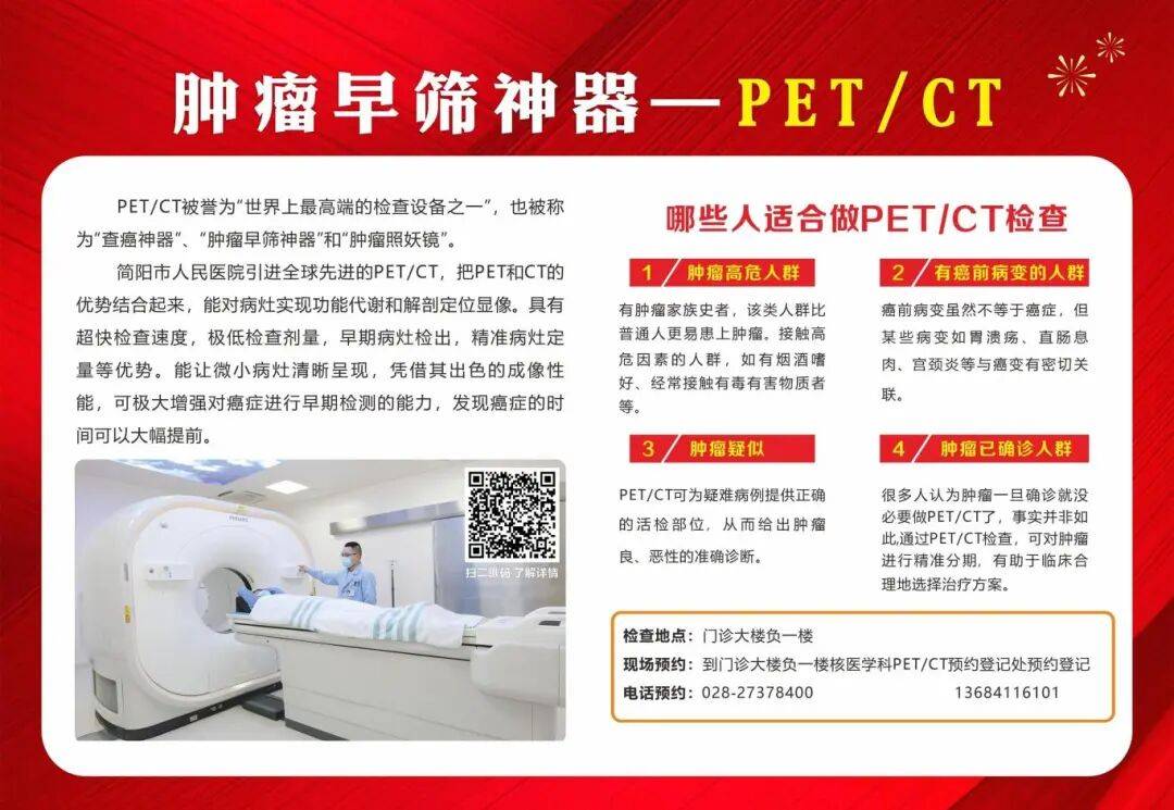 开云平台-简医羽毛球队在市级職(zhí)工(gōng)羽毛球比赛中(zhōng)斩获公开组第二名