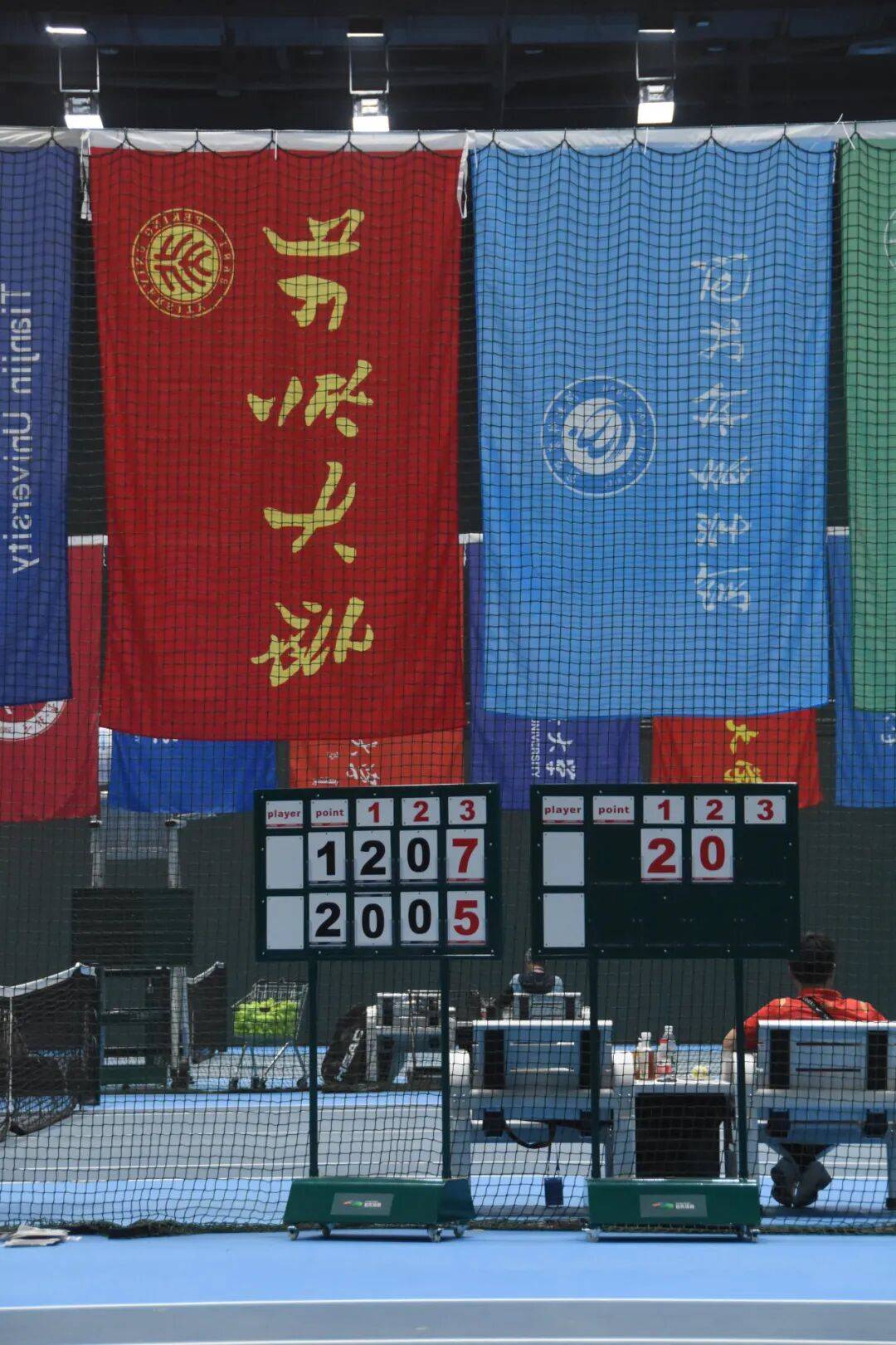 开云体育在线-战报 | 北大網(wǎng)球队奪(duó)得中國(guó)大学生網(wǎng)球锦标赛华北赛區(qū)冠军