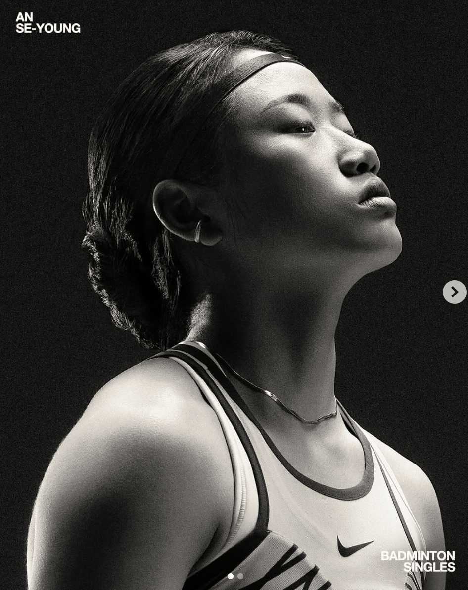 开云体育在线-“光州的女儿”安洗莹