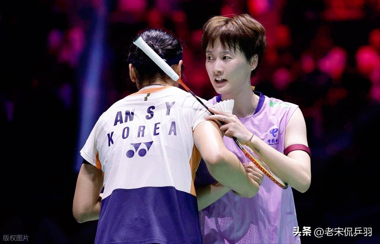 开云平台-三英战洗莹！马来西亚公开赛韩悦、雨菲、祉怡联手阻击安洗莹卫冕