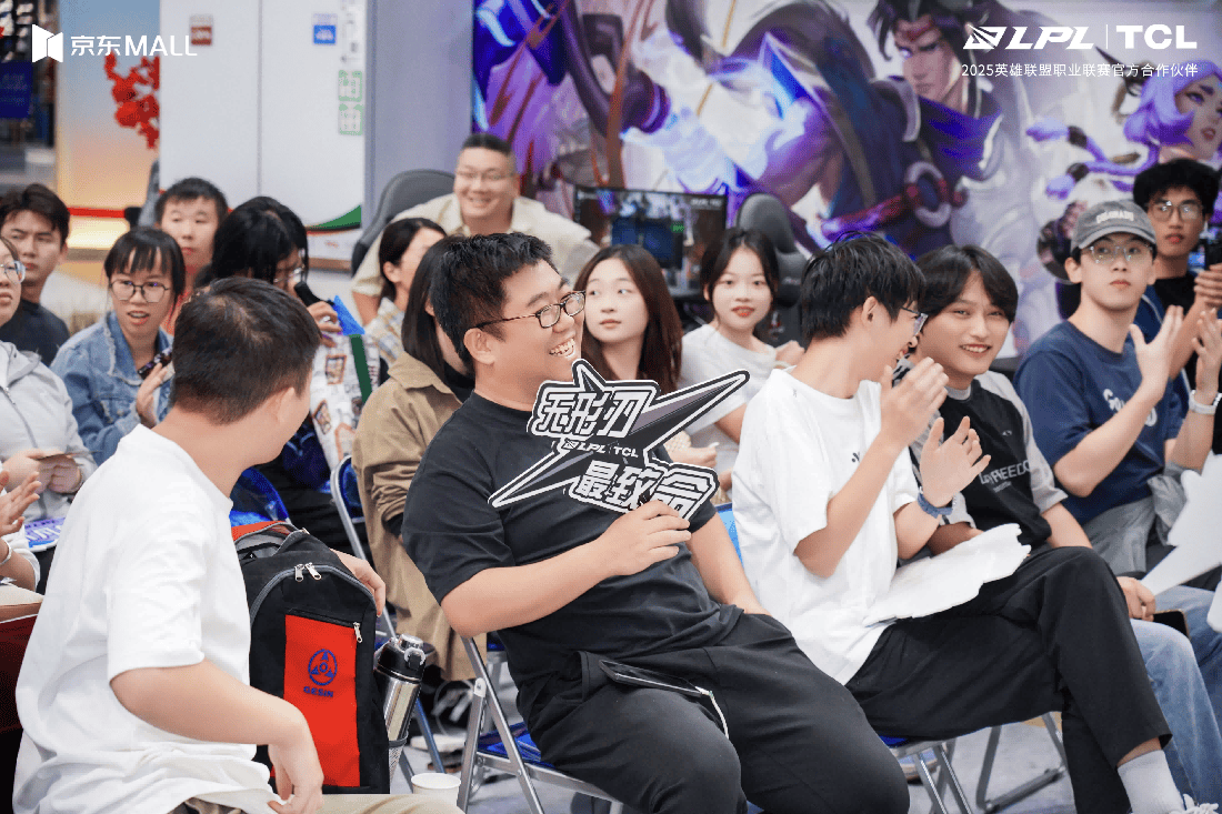 开云-TCL厦门电竞嘉年华:瑞士轮对阵,“机皇”X11L重塑极致视觉标杆