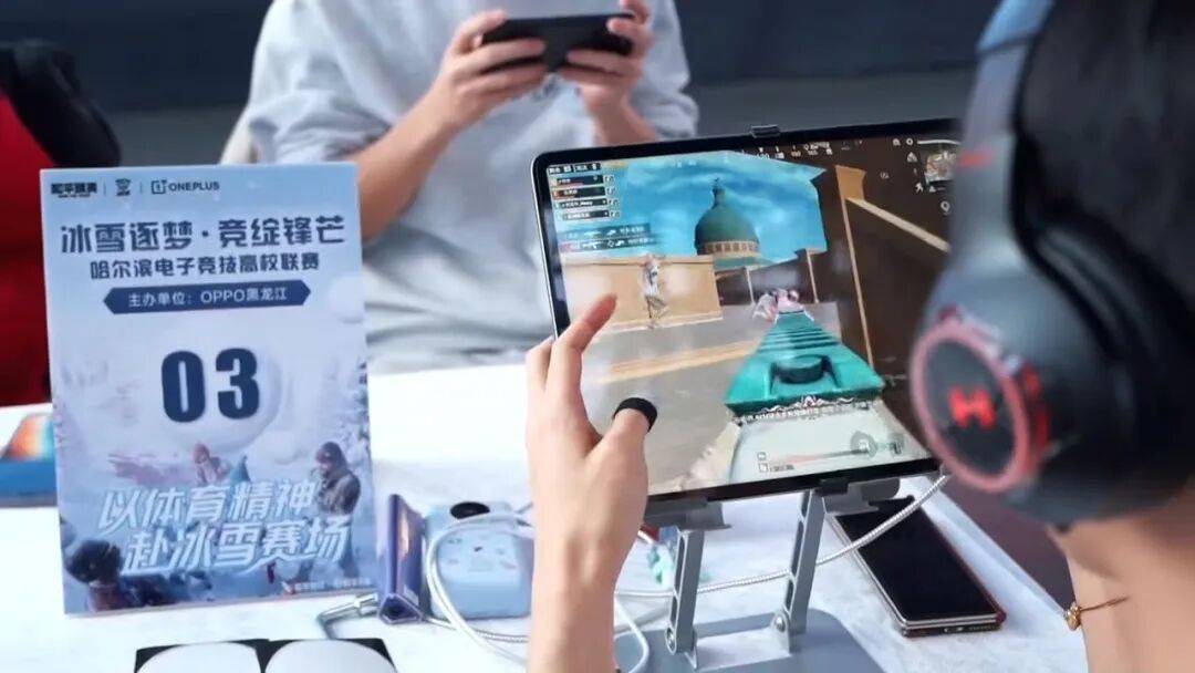 开云体育在线-冰雪赛场，青春竞逐！冰雪主题电竞比赛解锁青年新玩法