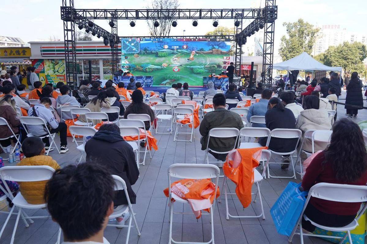 开云体育APP下载-云南安宁：一场电竞比赛 试出青春吸引力